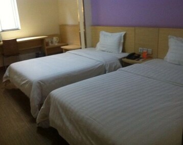 Hotel 7 Days Inn Fuzhou Tatou Road Branch (Fuzhou, Kina)