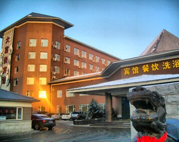 Hotelli Fugui (Changchun, Kiina)
