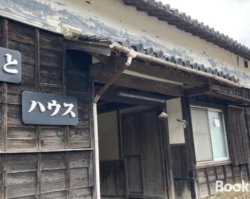 Casa/apartamento entero Mikoto House (Yura, Japón)