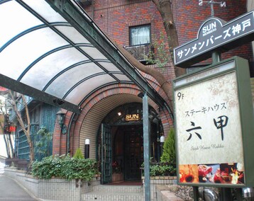 Hotelli Sun Members Kobe (Kobe, Japani)