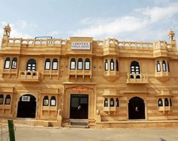 Hotel Pithla Haveli (Jaisalmer, Indien)