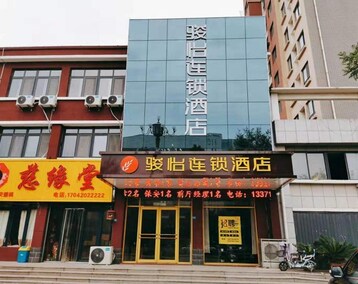 Hotelli JUN Hotels Shandong Taian Dongping Museum (Dongping, Kiina)