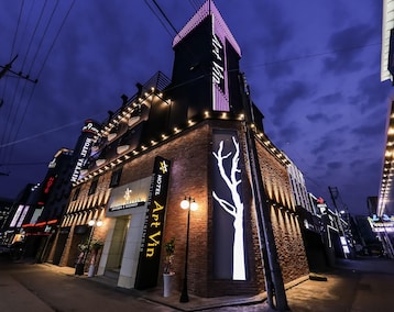 Art Vin Hotel (Daejeon, Sydkorea)