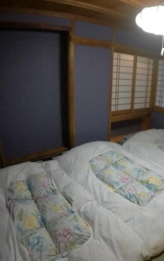 Albergue Narita Sando Guesthouse (Narita, Japón)