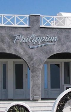 Hotelli Hotel Philippion Boutique (Fira, Kreikka)