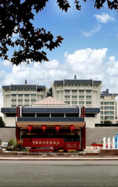 Hotelli Dragon Hotel (Hangzhou, Kiina)