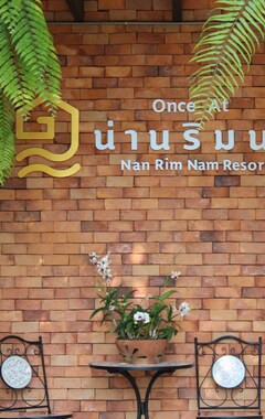 Resort Nan Rim Nam (Nan, Thailand)