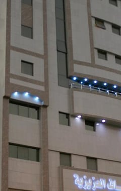 Hotel Refan Al Azizia (Makkah, Saudi-Arabien)