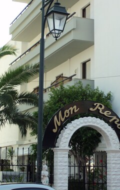 Hotel Mon Repos (Loutraki, Grækenland)