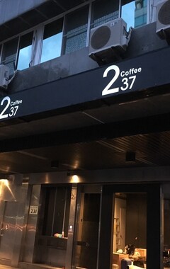 237 Hotel (Kaohsiung City, Taiwan)