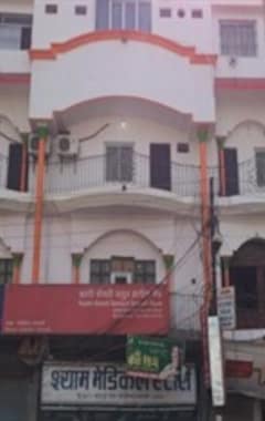 Hotel Pragya International (Varanasi, Indien)