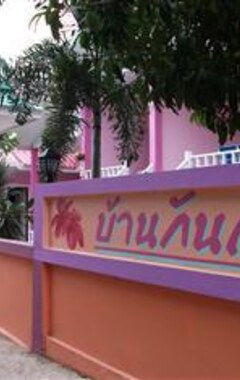 Hotel Baan Kan Eang (Pattaya, Thailand)