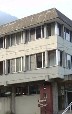 Ryokan Tsubameonsen Hotel Iwatoya (Myoko, Japón)