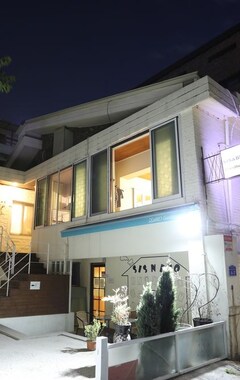 Pensión SISnBRO Guesthouse (Seúl, Corea del Sur)
