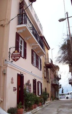 Hotelli Pension Eleni (Nafplio, Kreikka)