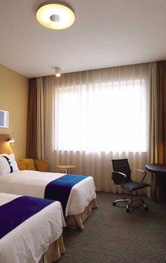 Hotelli Holiday Inn Express - Yantai Yeda, An Ihg Hotel (Yantai, Kiina)