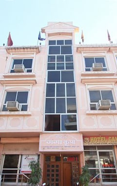 Hotelli Hotel Ganga Kripa (Jaipur, Intia)