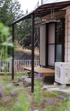 Casa/apartamento entero Irodori House (Nakatsugawa, Japón)
