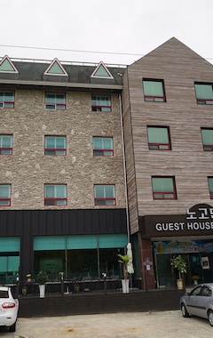 Hotelli Nogodan Guesthouse And Hotel (Gurye, Etelä-Korea)