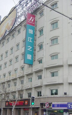 Hotel Jinjiang Inn Shanghai By The Bund (Shanghái, China)