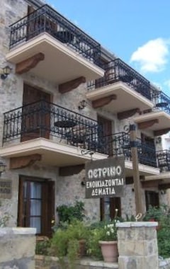 Hotelli Petrino Guesthouse (Monemvasia, Kreikka)