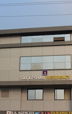Hotel Sai Keshar Residency (Khandala, Indien)