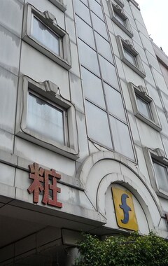Hotelli Hotel Fu Chang (Wanhua District, Taiwan)
