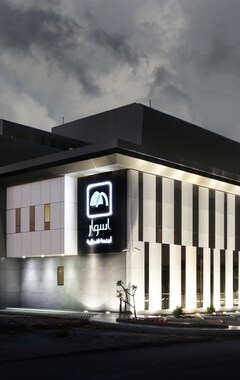 Hotel Aswar Suites Riyadh (Riyadh, Saudi-Arabien)