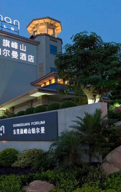 Hotelli Dongguan Forum Hotel And Apartment - Former Pullman Hotel Dongguan Forum (Dongguan, Kiina)