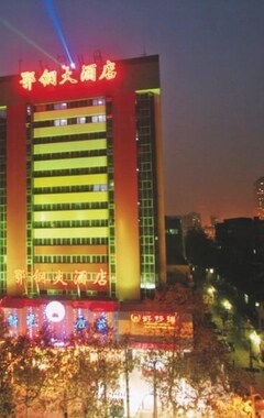 Hotel Home Star Business (Wuhan, Kina)