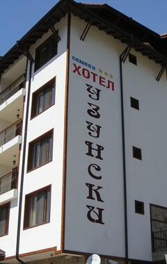 Hotel Uzunski (Smoljan, Bulgarien)
