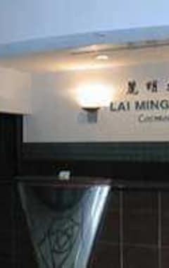 Lai Ming Hotel Cosmoland (Singapur, Singapur)