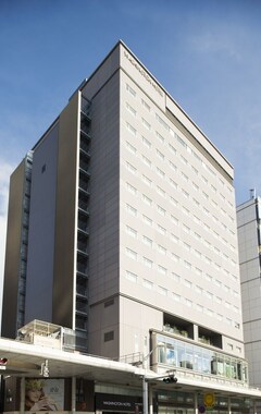 Hotelli Hiroshima Washington Hotel (Hiroshima, Japani)
