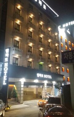 Rampart Hotel (Bucheon, Corea del Sur)
