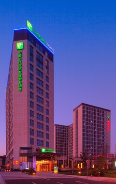 Hotelli Holiday Inn Express Shanghai Jiading Industry Park, an IHG Hotel (Shanghai, Kiina)