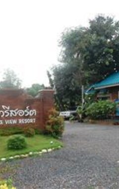 Hotelli I Din Lake View Resort (Nakhon Nayok, Thaimaa)