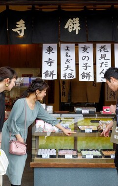 Hotel Omo3 Kyoto Toji By Hoshino Resorts (Kyoto, Japan)