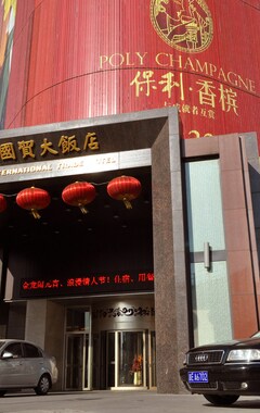 Hotel International Trade (Changchun, Kina)