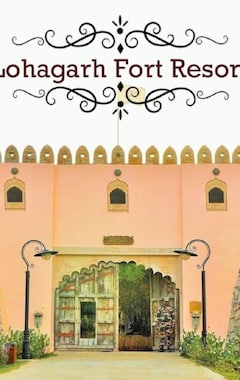 Hotel Loha Garh Fort Resort (Jaipur, India)