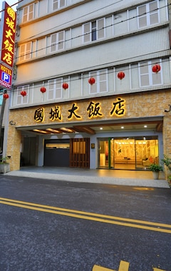 Hotelli Guo Chen Hotel (I-Lan, Taiwan)