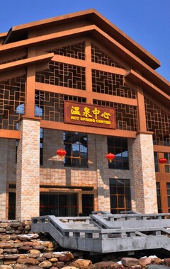 Lomakeskus Huitang Huatian City Hot Spring Resort Hotel (Ningxiang, Kiina)