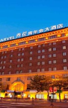 Marvel Hotel (Shanghái, China)