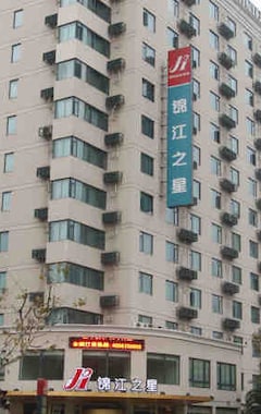 Hotel JinJiang Inn (Shanghai Wuning Road Branch) (Shanghái, China)