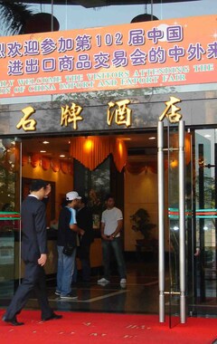Shipai Hotel (Guangzhou, Kina)