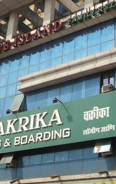Hotelli Chakrika Lodging (Mumbai, Intia)