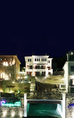 Hotel Montagna Verde (Portaria, Grecia)