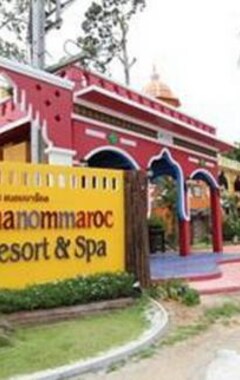 Hotelli Khanom Maroc Resort & Spa (Ayutthaya, Thaimaa)