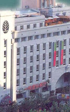 Mason Hotel Shanghai (Shanghái, China)
