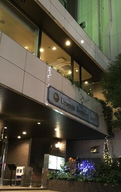 Hotel Urayasu Beaufort (Urayasu, Japón)