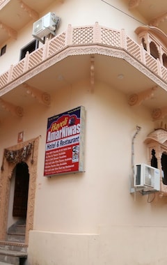 Hotelli Haveli Amar Niwas (Bundi, Intia)